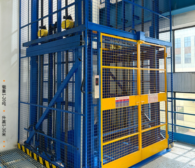 内蒙古食品厂室内货梯